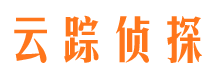 婺城寻人公司